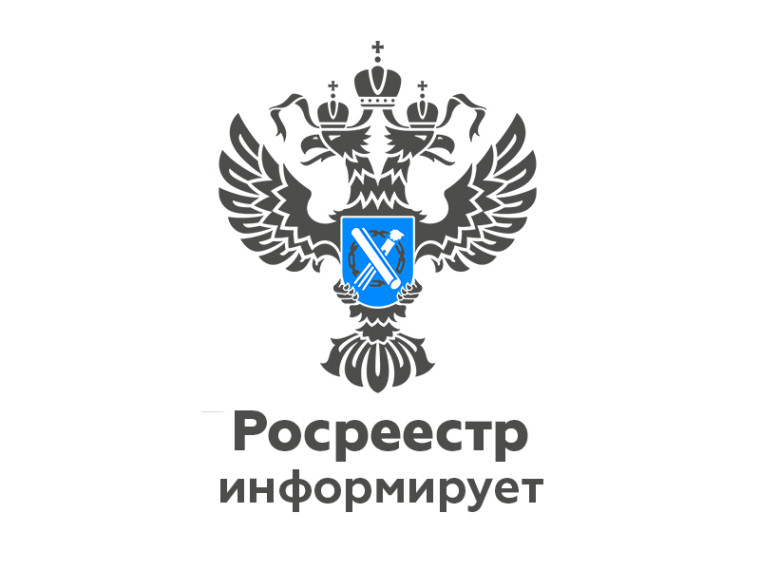 Порядок возврата госпошлины.