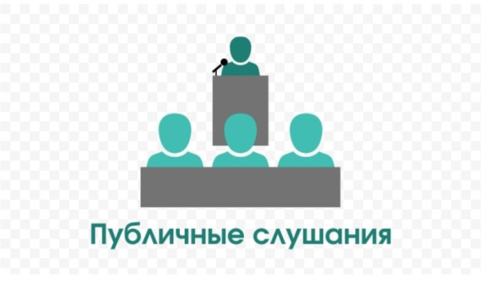ВНИМАНИЮ ГРАЖДАН!.