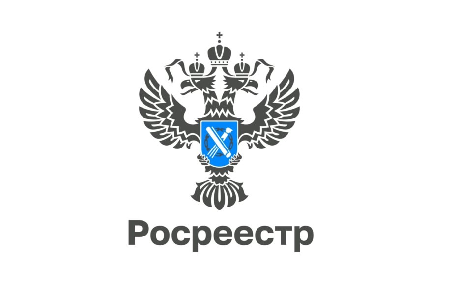 Статистика учетно-регистрационных действий  за 5 месяцев 2025 года.