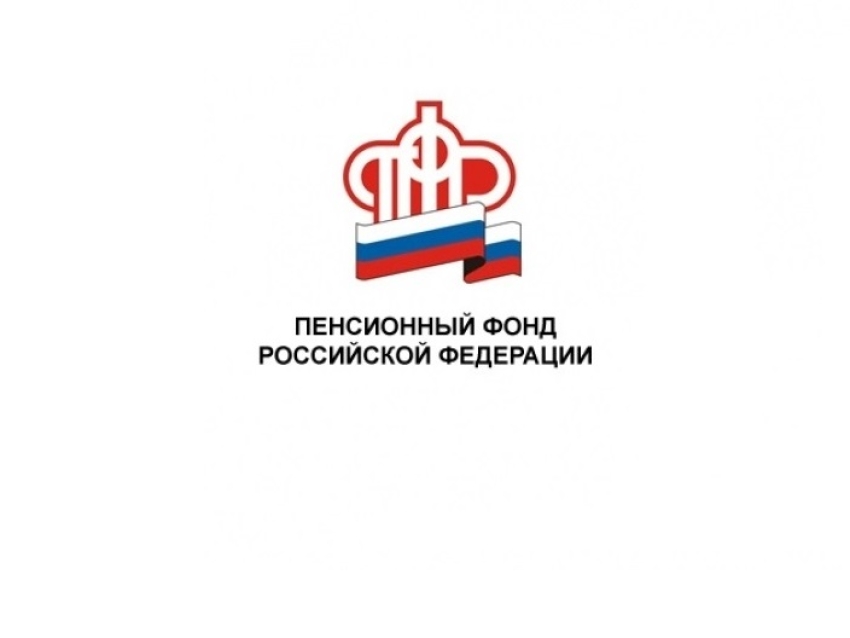 дополнительный день обслуживания.