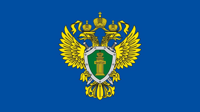 Прием предпринимателей. Прием предпринимателей.