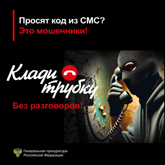 Ваша безопасность- в ваших руках!. Ваша безопасность- в ваших руках!.