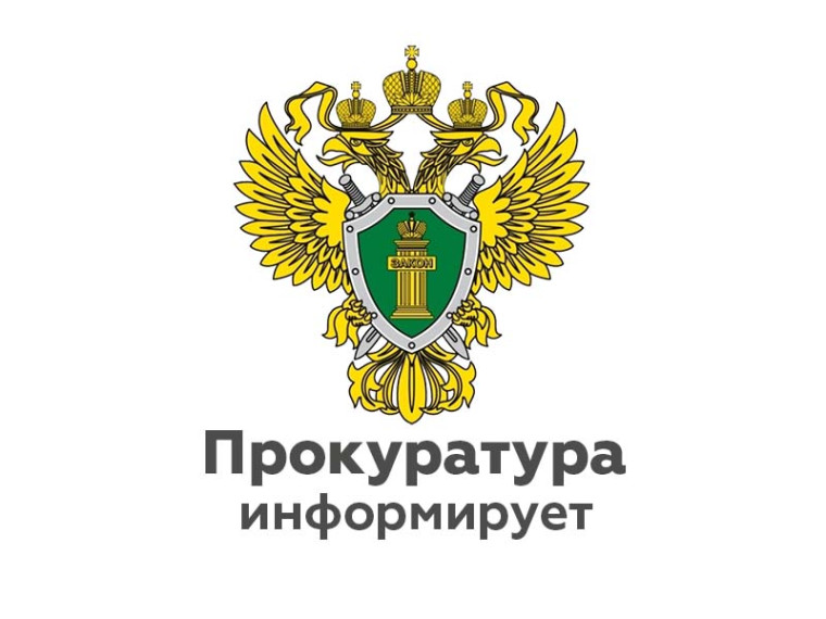 9 декабря провозглашен Генеральной Ассамблеей ООН Международным днем борьбы с коррупцией. 9 декабря провозглашен Генеральной Ассамблеей ООН Международным днем борьбы с коррупцией.